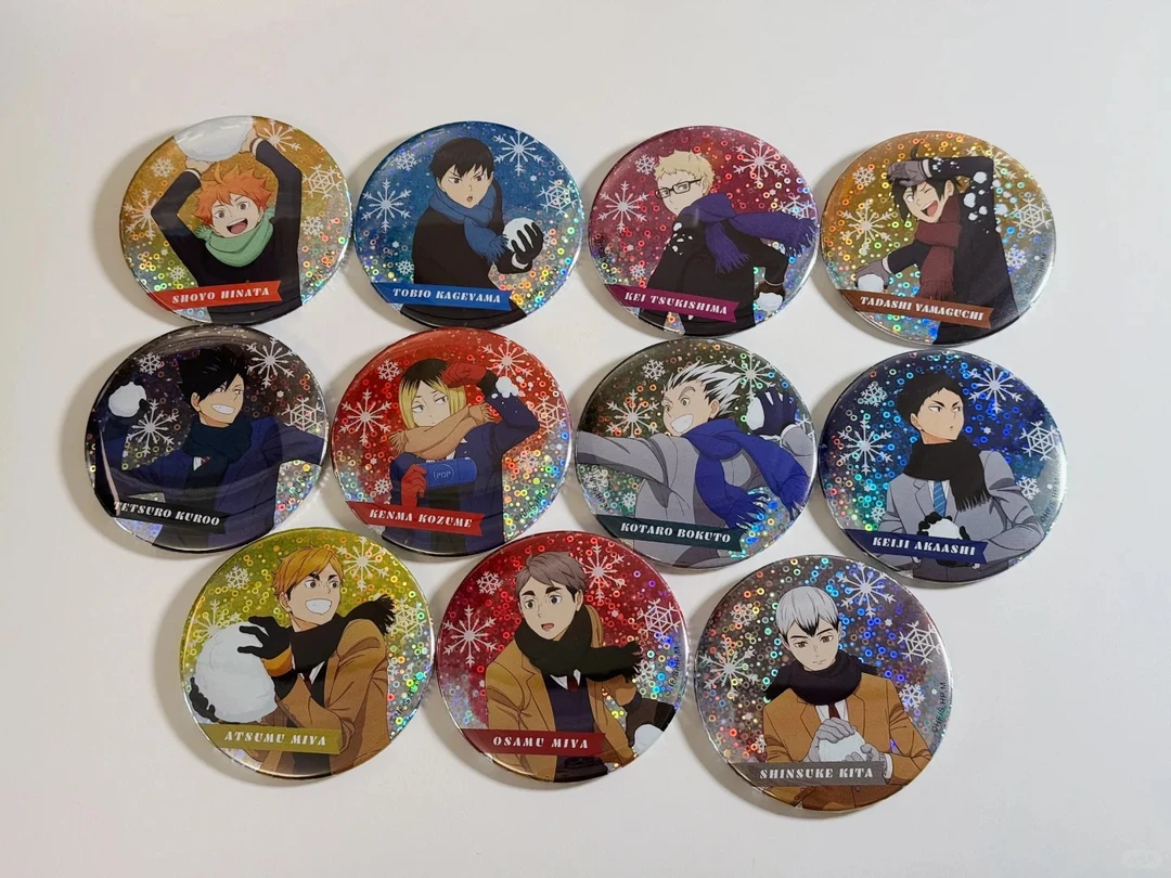 （咚咚锵谷屋）排球少年 打雪仗泡泡闪吧唧