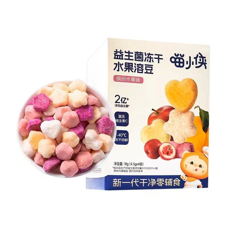 2盒 喵小侠益生菌冻干水果溶豆