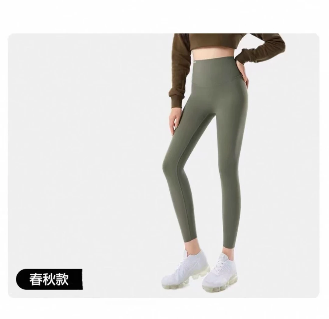 【SS】超舒服鲨鱼打底裤（杜松绿）