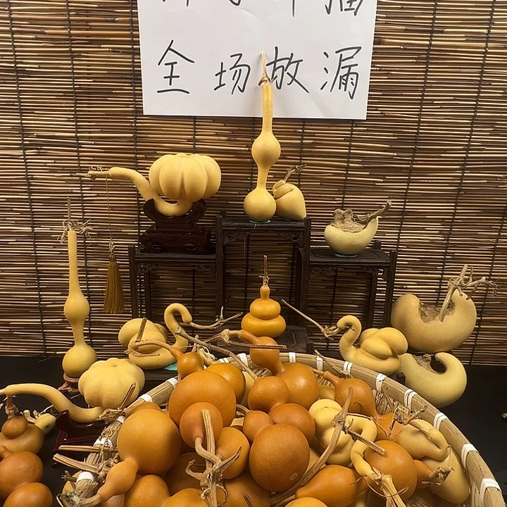 吖***葫芦葫芦葫芦葫芦葫芦葫芦