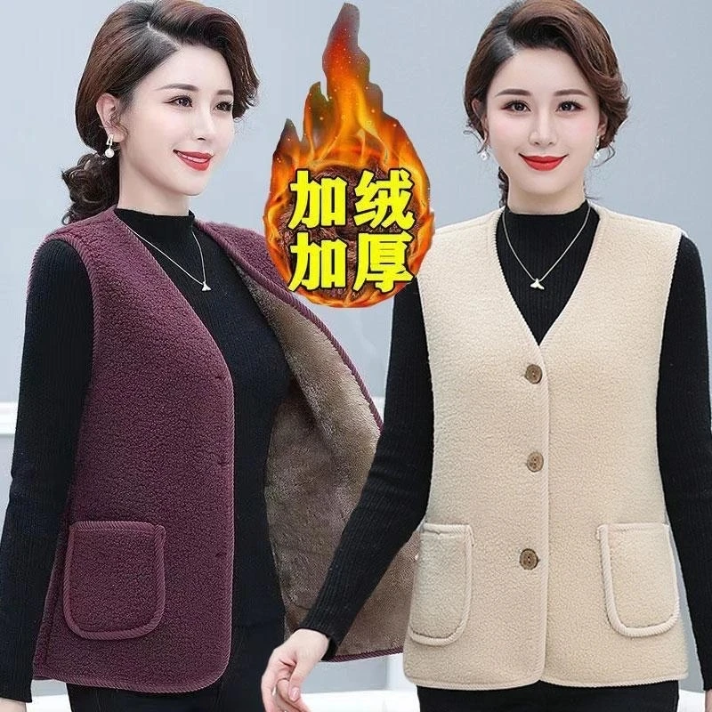 D女士马甲女妈妈女颗粒绒加绒保暖坎肩