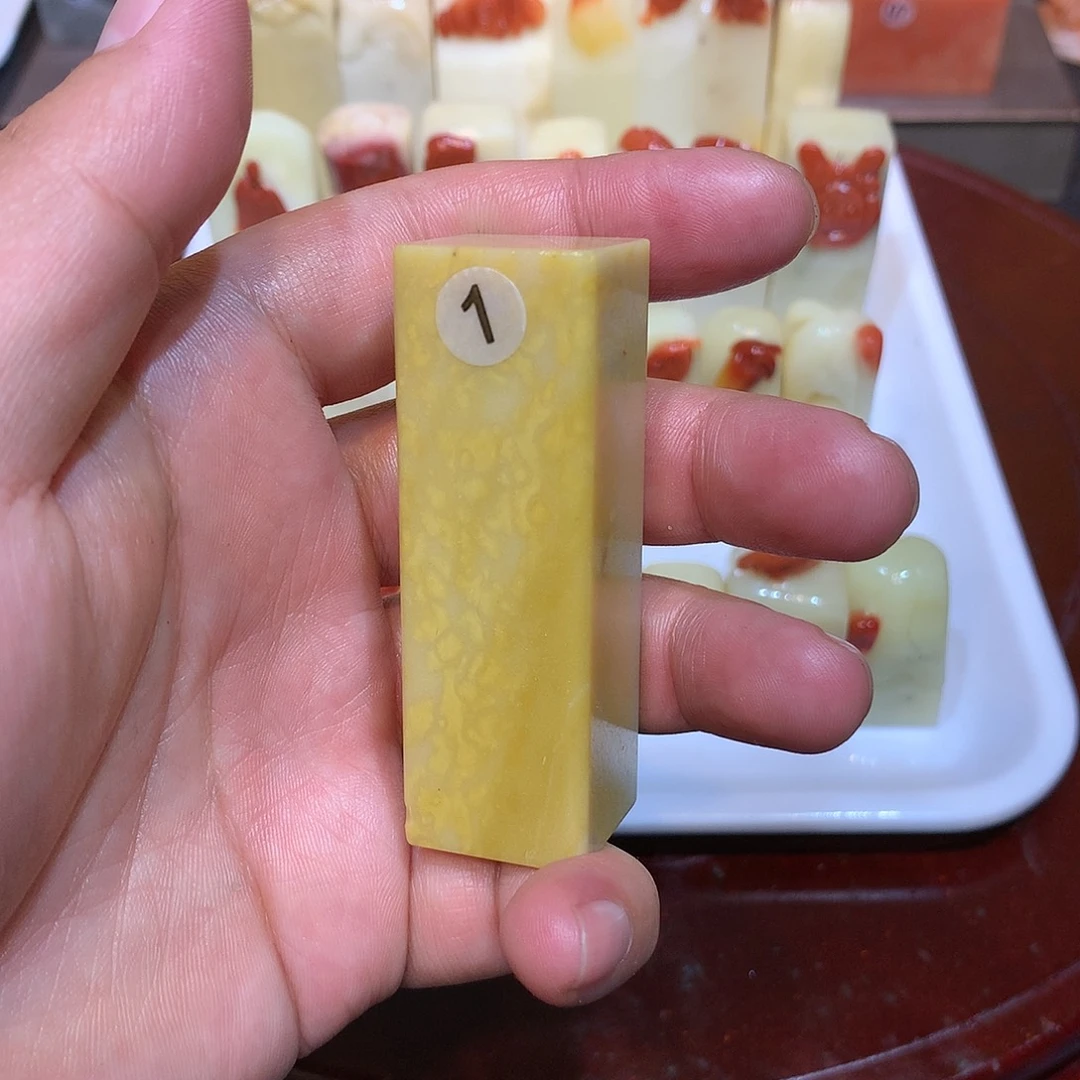 瑞*寿山石寿山石寿山石
