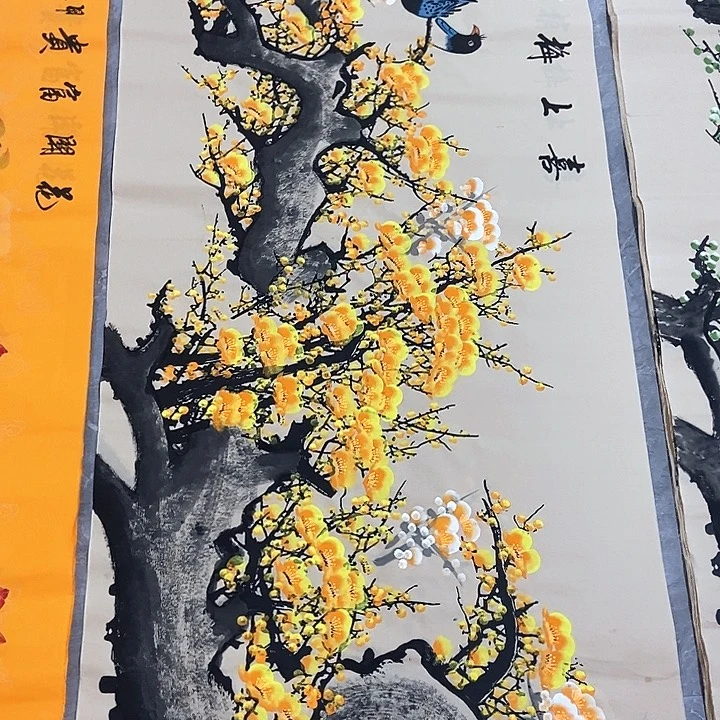 小周画廊的直播间