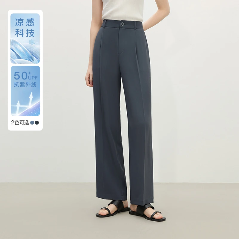 范思蓝恩高腰直筒休闲裤春装垂感窄版防晒拖地裤25FS11163/11248
