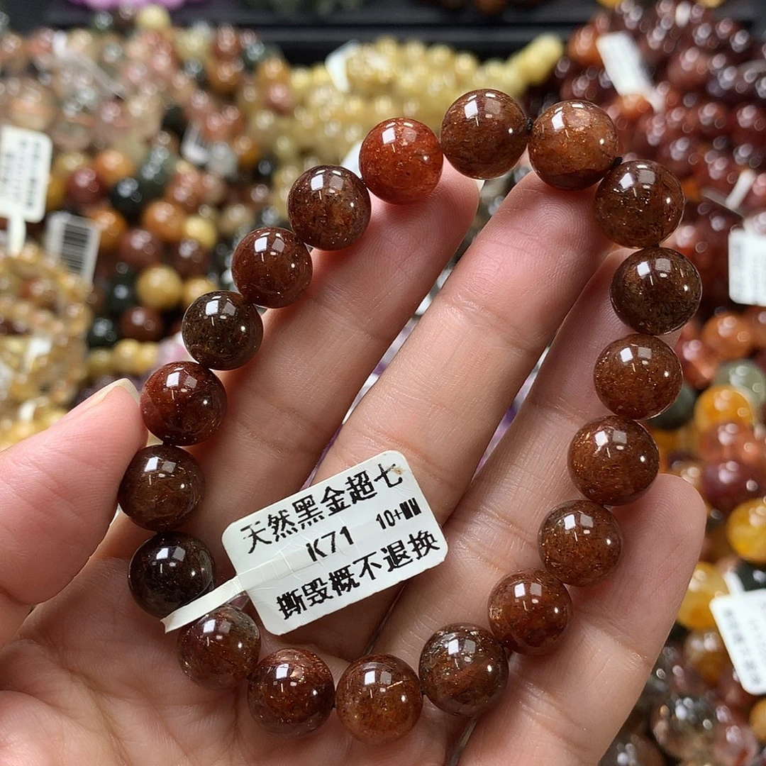 未镶嵌手链水晶，，