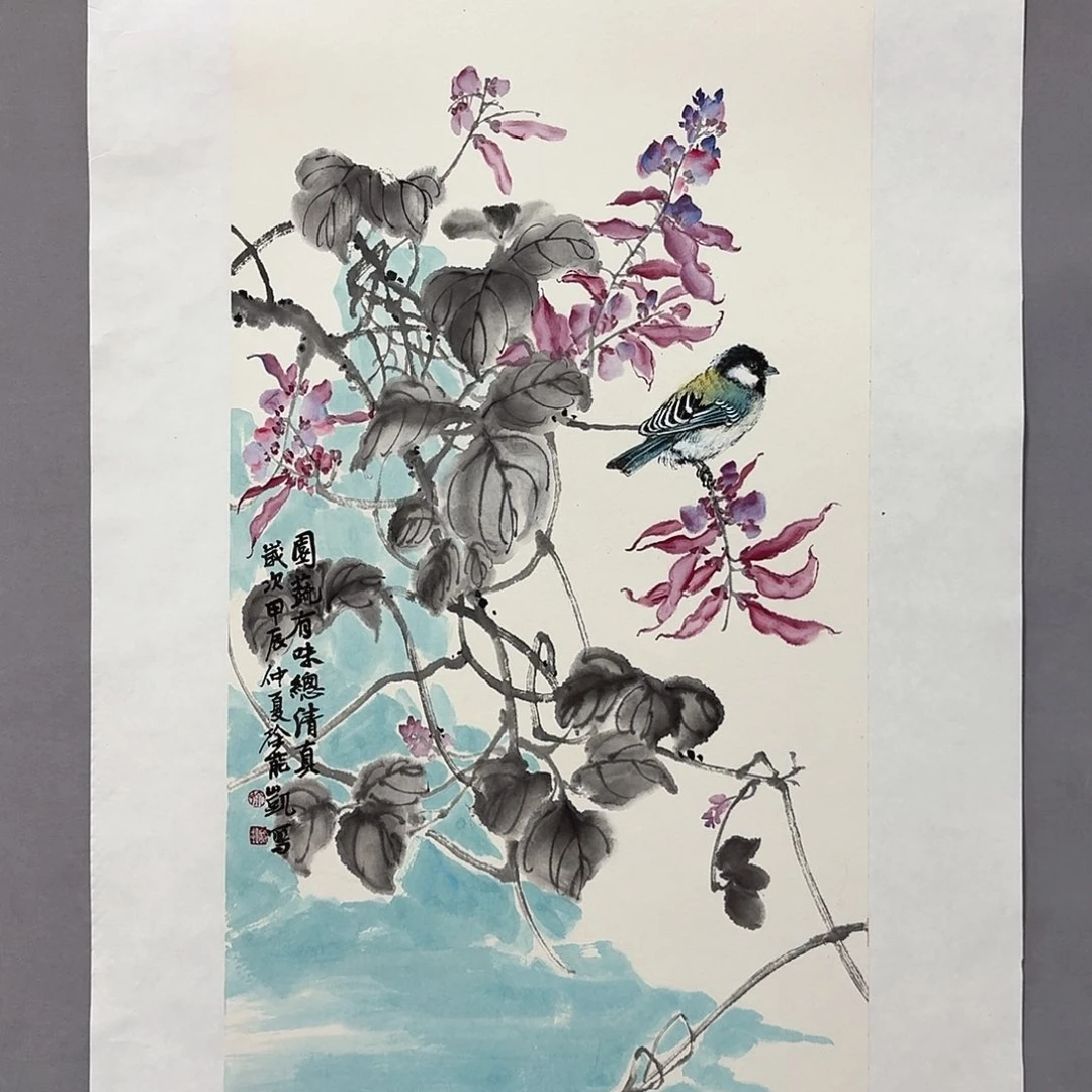 国画亲笔手绘放心去藏