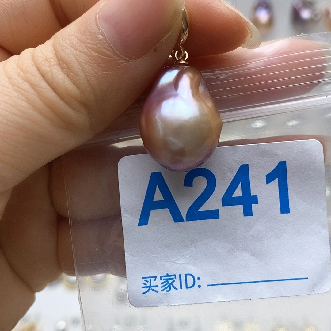 颈饰未镶嵌淡水珍珠