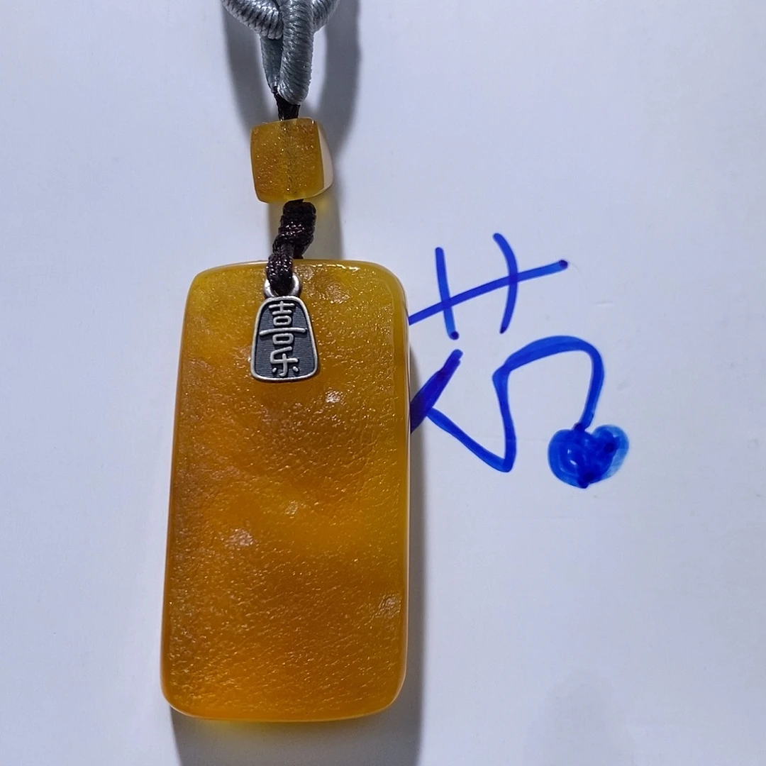 定制琥珀未镶嵌蜜蜡吊坠
