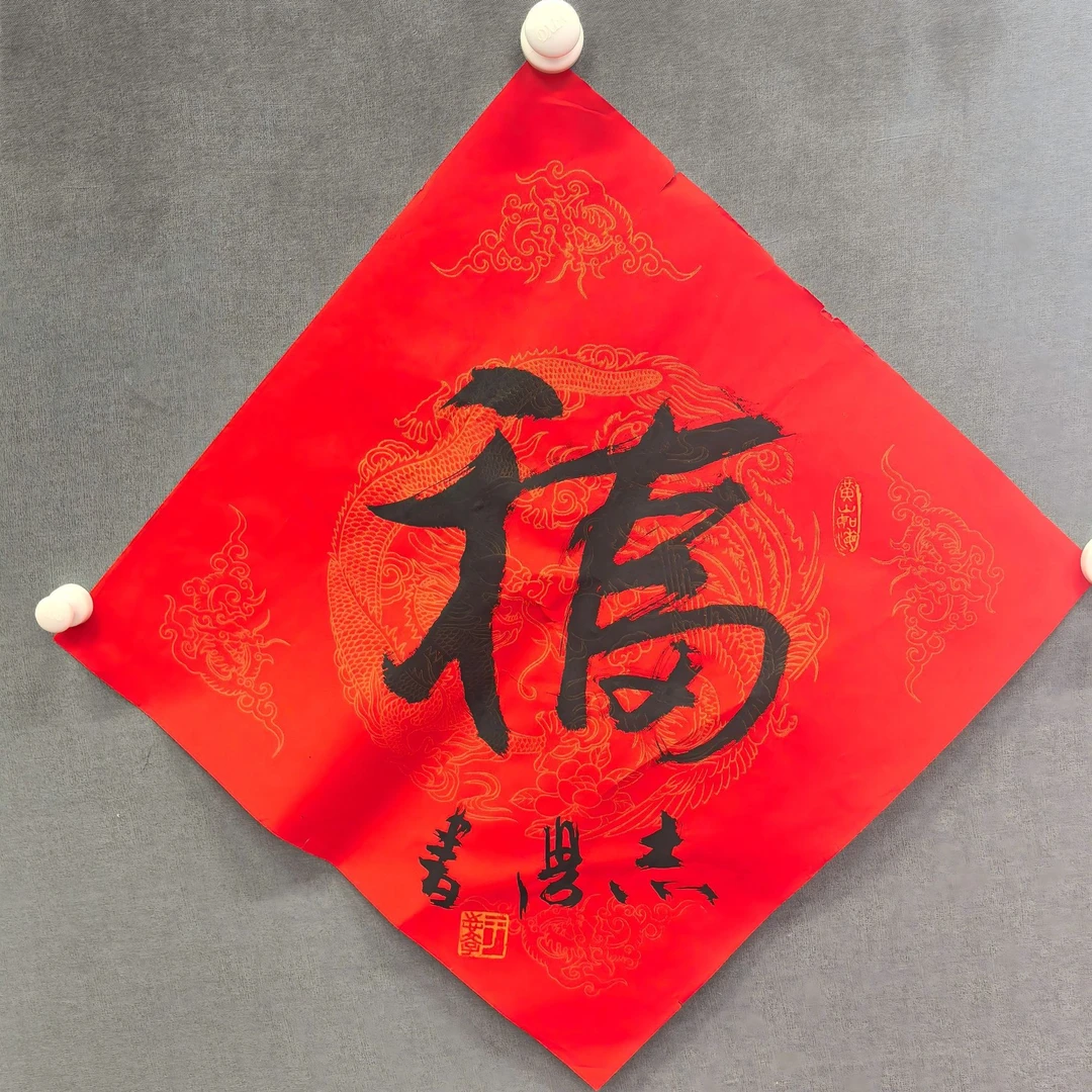 11于志学老师1平尺