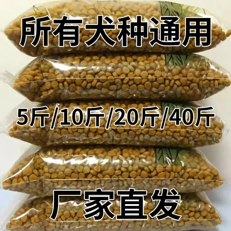 海洋鱼味牛肉味通用型成猫幼猫猫粮营养均衡低油低盐