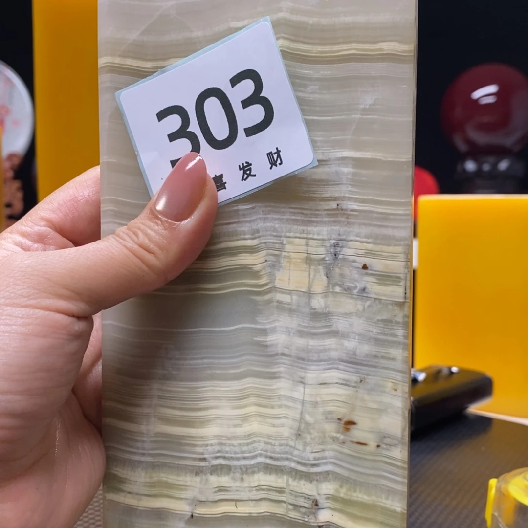 齐***富石材我们也有一个特别