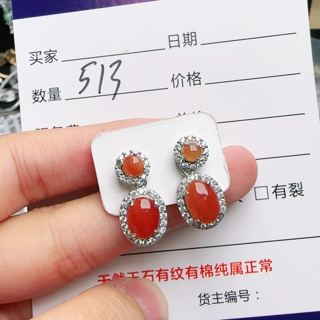 银S925镶嵌戒指翡翠
