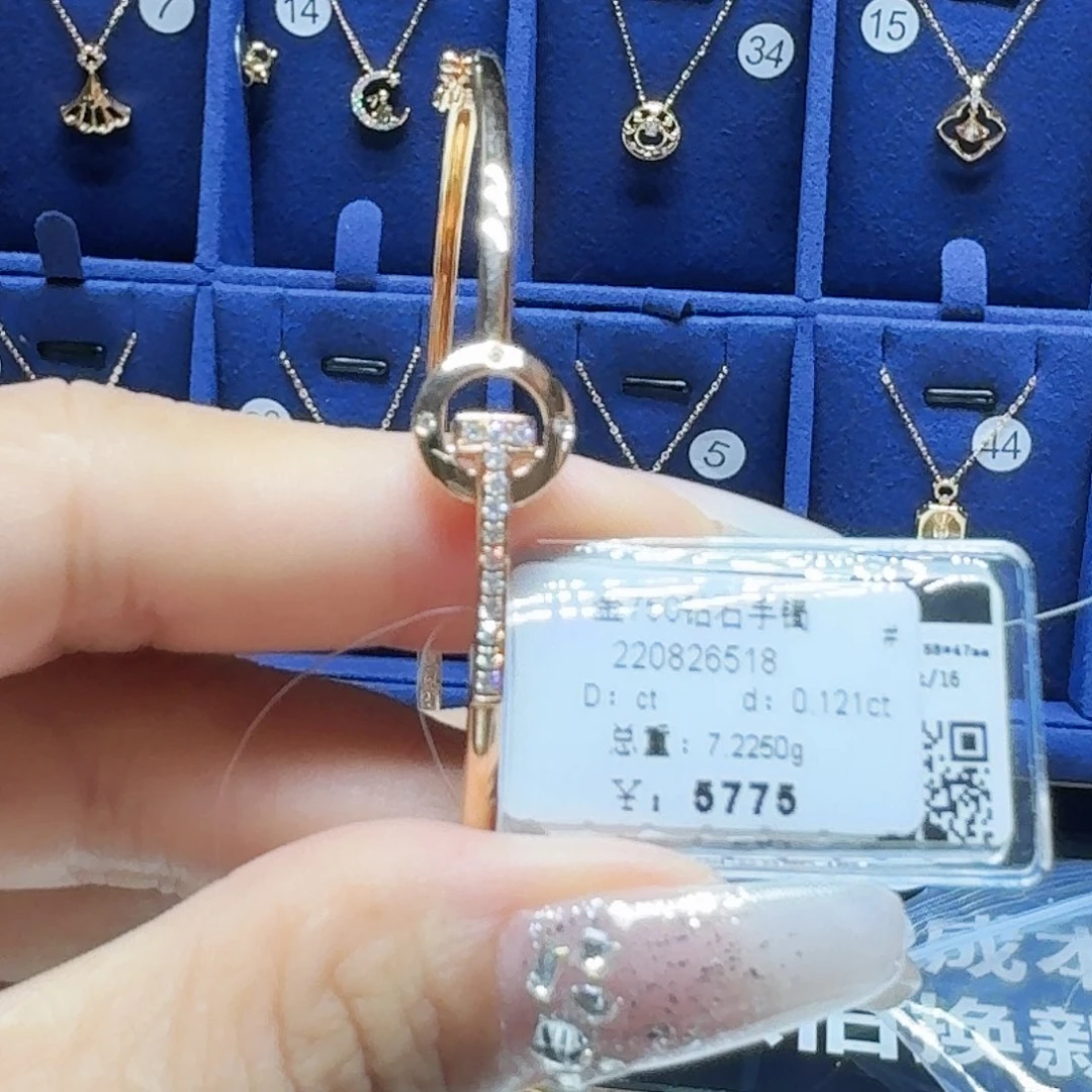 18K金镶嵌手镯钻石钻石