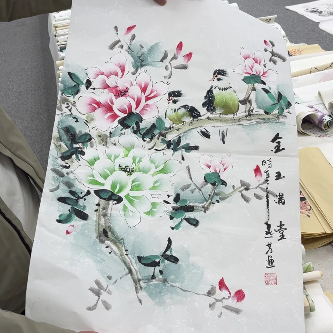 国画国画作品展览