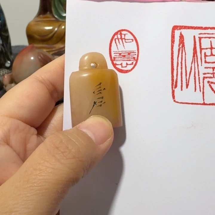 石材齐白石老人的如意