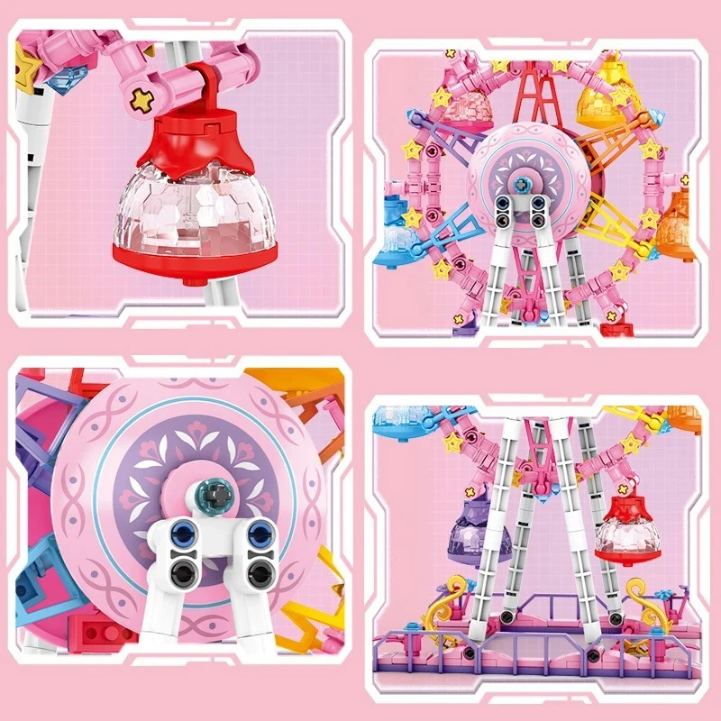 浪漫摩天轮兼容拼搭积木玩具梦幻城堡女孩公主礼物机构礼品批发