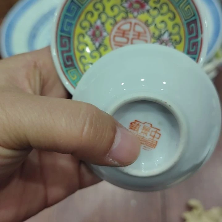 瓷景德镇黄圆双喜小碟子一对