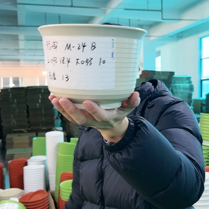 正品矮陶口18高13米色无托10只