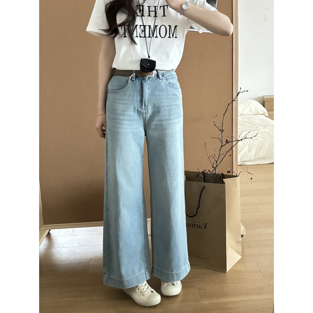 2203#zui好穿的窄版直筒裤~百搭不挑人