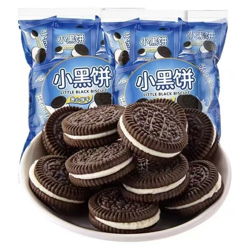 【30包整箱】Mini小黑饼混合味夹心饼干 办公室常备小零食