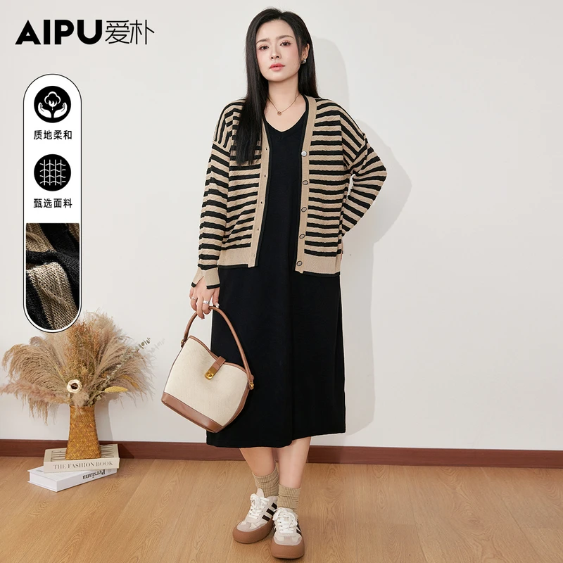 7717爱朴品牌大码女装气质显瘦洋气百搭气质外套女