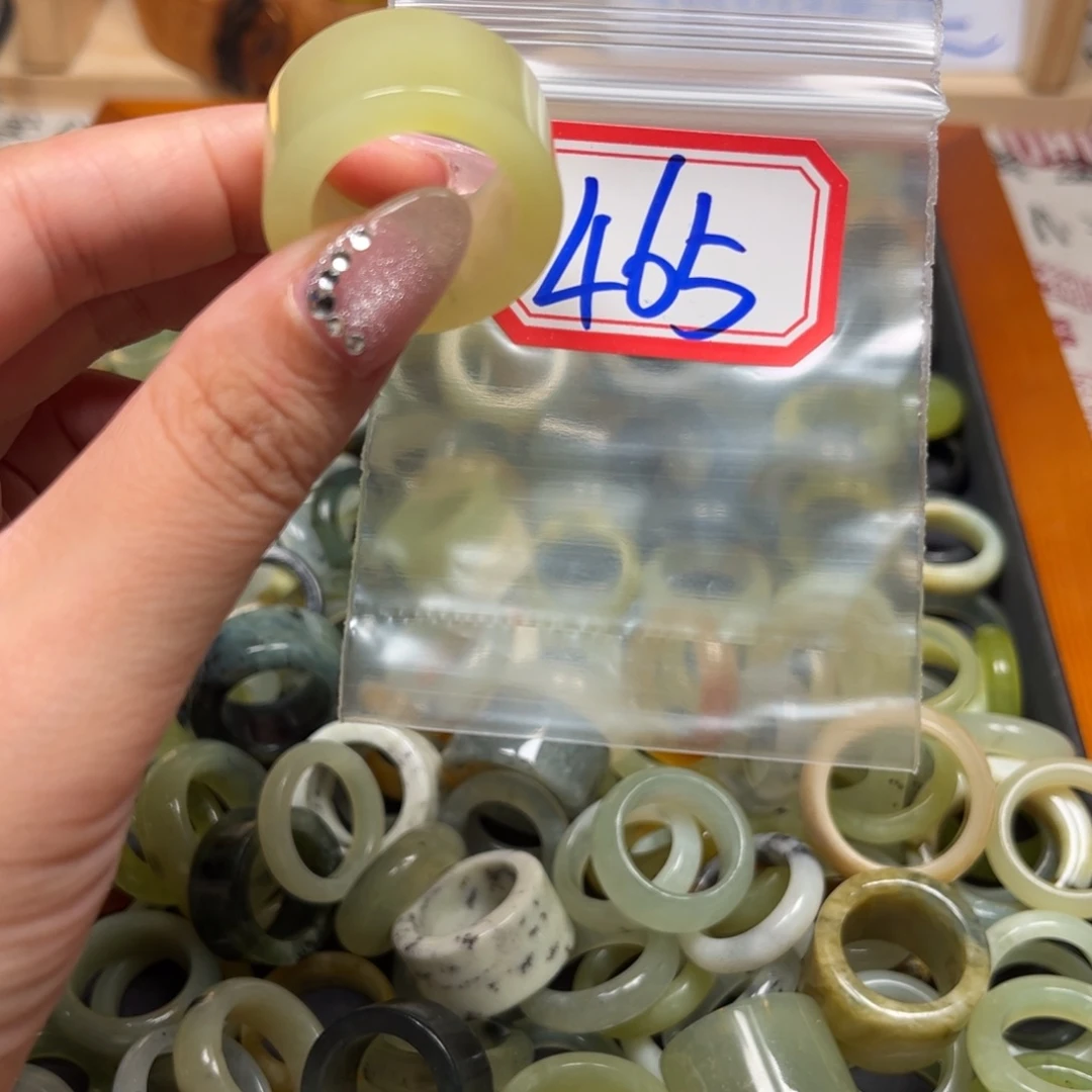 2***3蛇纹石玉未镶嵌珠宝奇石