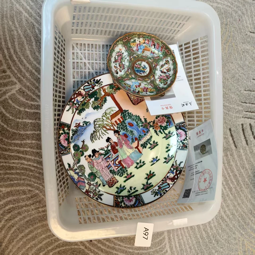 A97启源阁文物店古陶瓷【一套】（创汇，民国，清代）