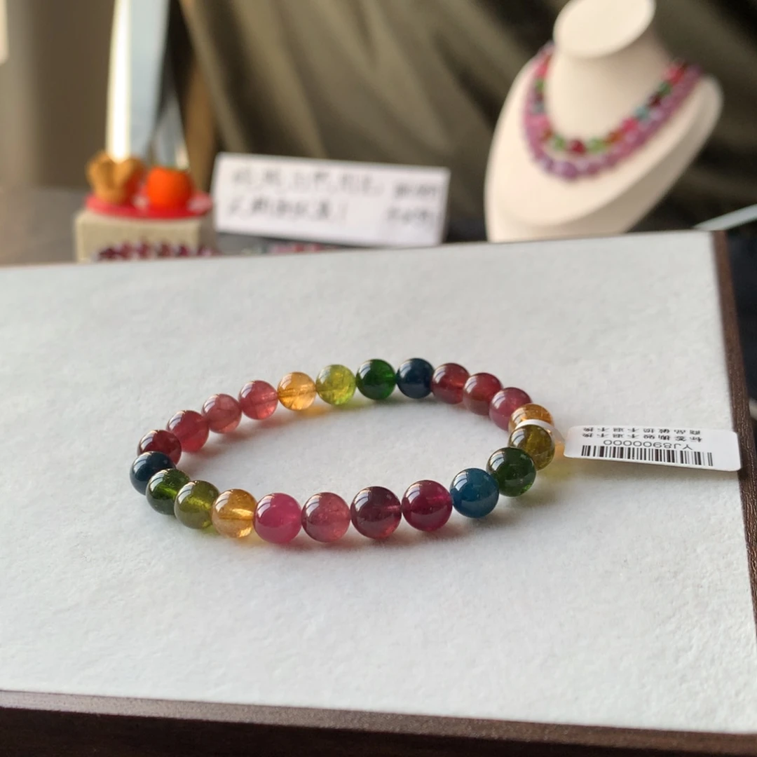 未镶嵌手链碧玺碧玺