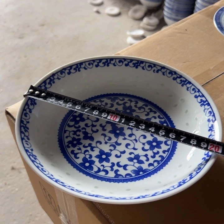 陶青花玲珑8寸紫荆花盘子