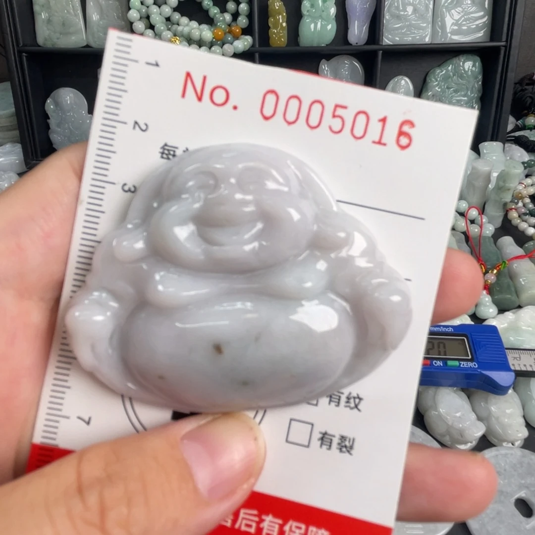 翡翠未镶嵌吊坠(不含链)瑕疵