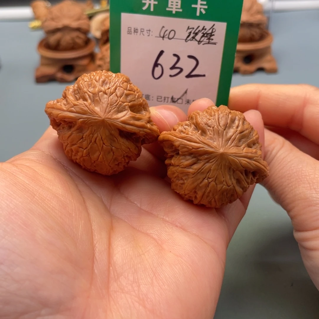 桃核把件文玩核桃