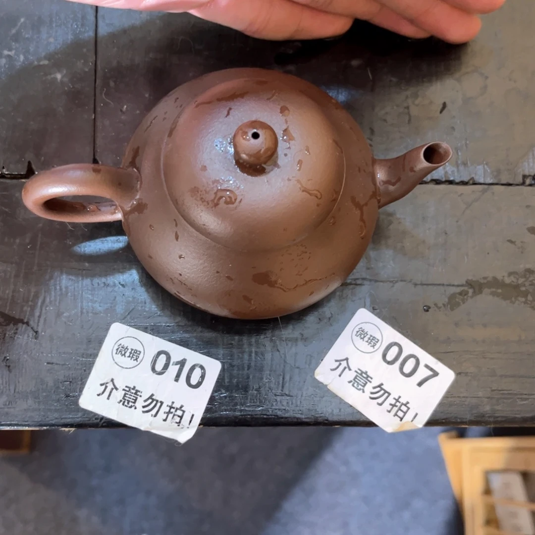 紫砂紫砂茶具不机车不化工