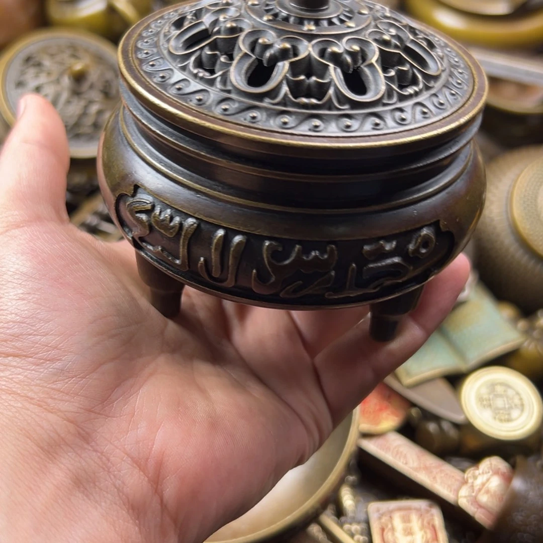 铜铜铜铜铜铜铜铜