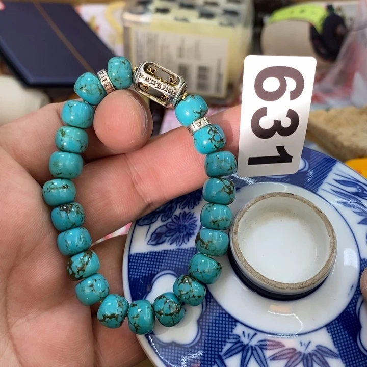 瓷片哦哦哦哦哦哦哦哦