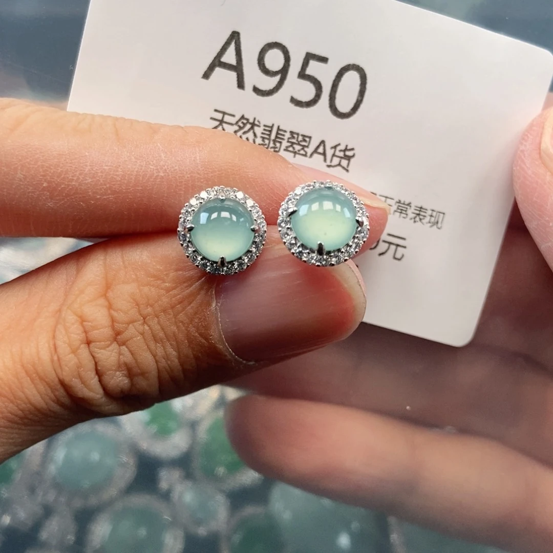 【闪购商品】翡翠吊坠(不含链)未镶嵌