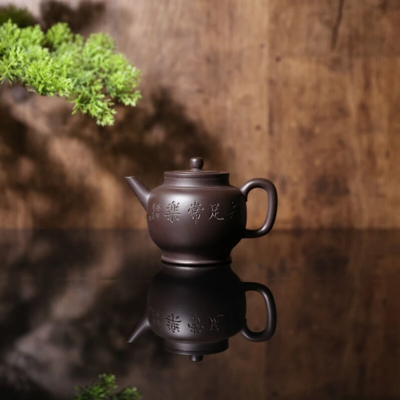 【前墅龙窑丨君哲】倪超群·范家 紫茄泥 约210CC 紫砂壶