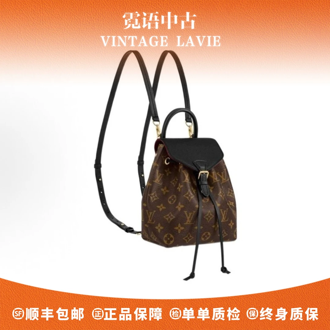 99新 LouisVuitton/路易威登 芯片老花Montaigne黑色双肩包小号
