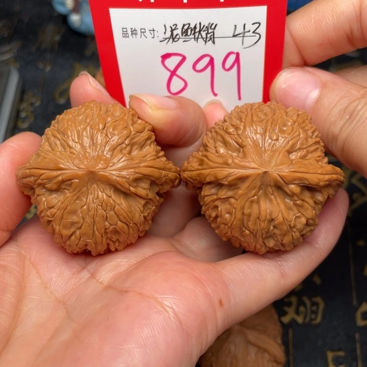 吊坠桃核不***霍文玩了吗