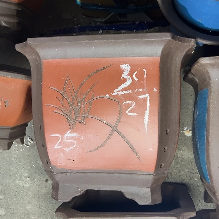 正式正式收治撒子事