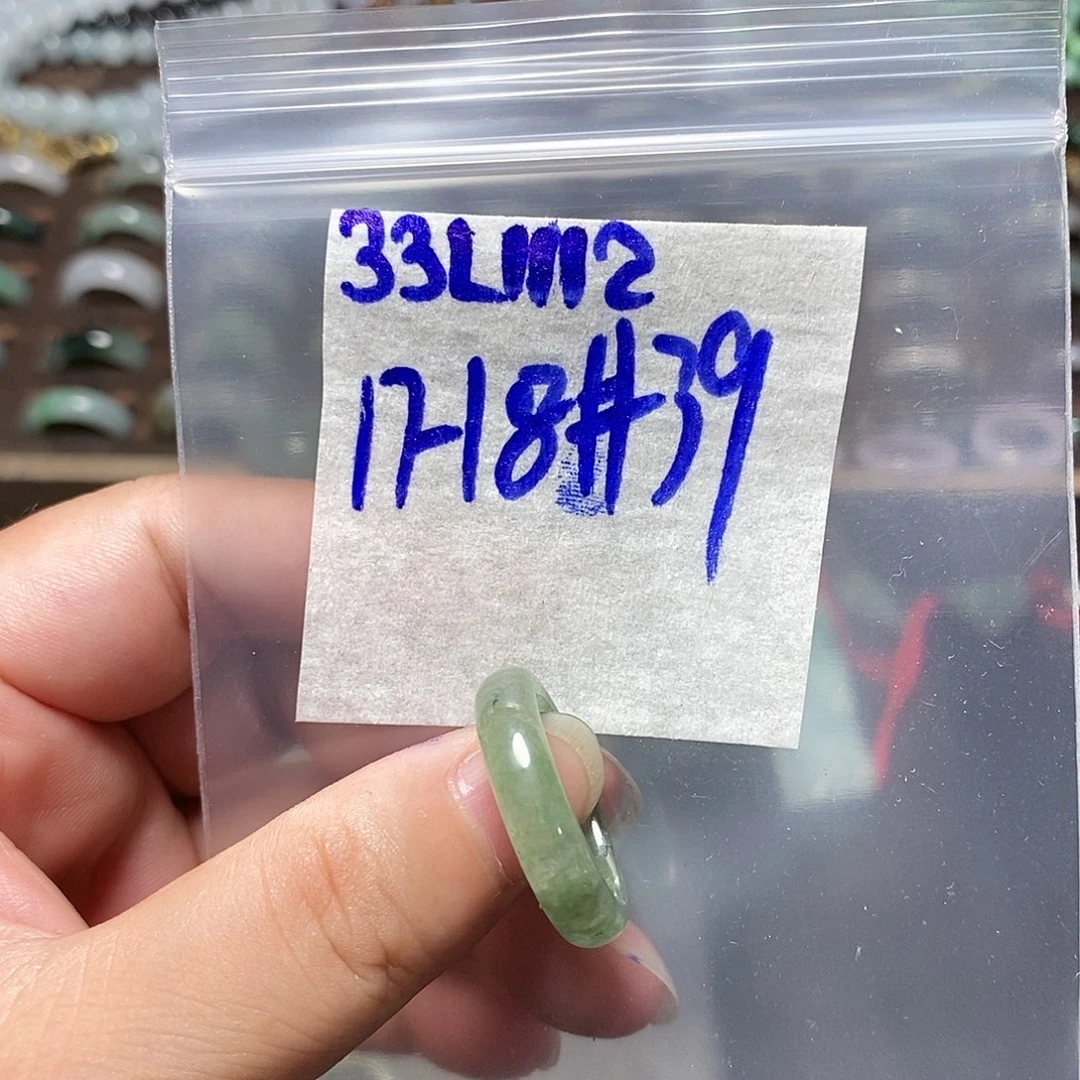 未镶嵌定制翡翠翡翠