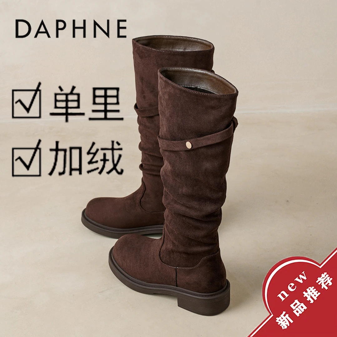达芙妮厚底长筒靴女2025秋冬加绒不过膝烟筒靴堆堆靴西部骑士靴子