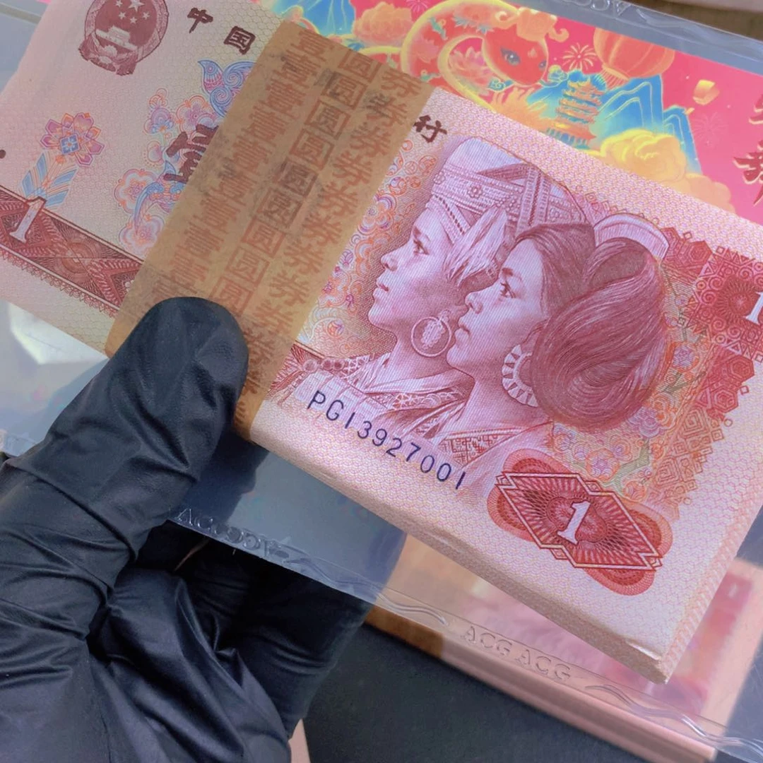 幸***己PG13927001一刀1111111111