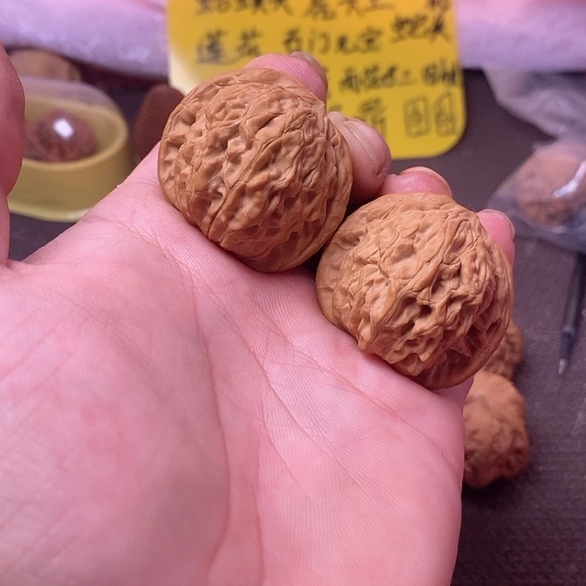 【闪购商品】吊坠文玩核桃38全品磨盘