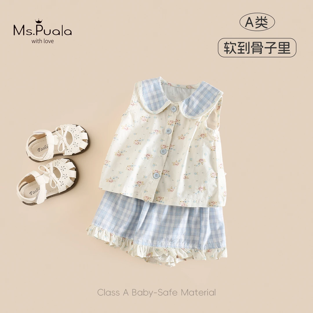 【Ms.Puala梦境花园】婴幼童夏季公主女宝无袖上衣短裤两件套套装