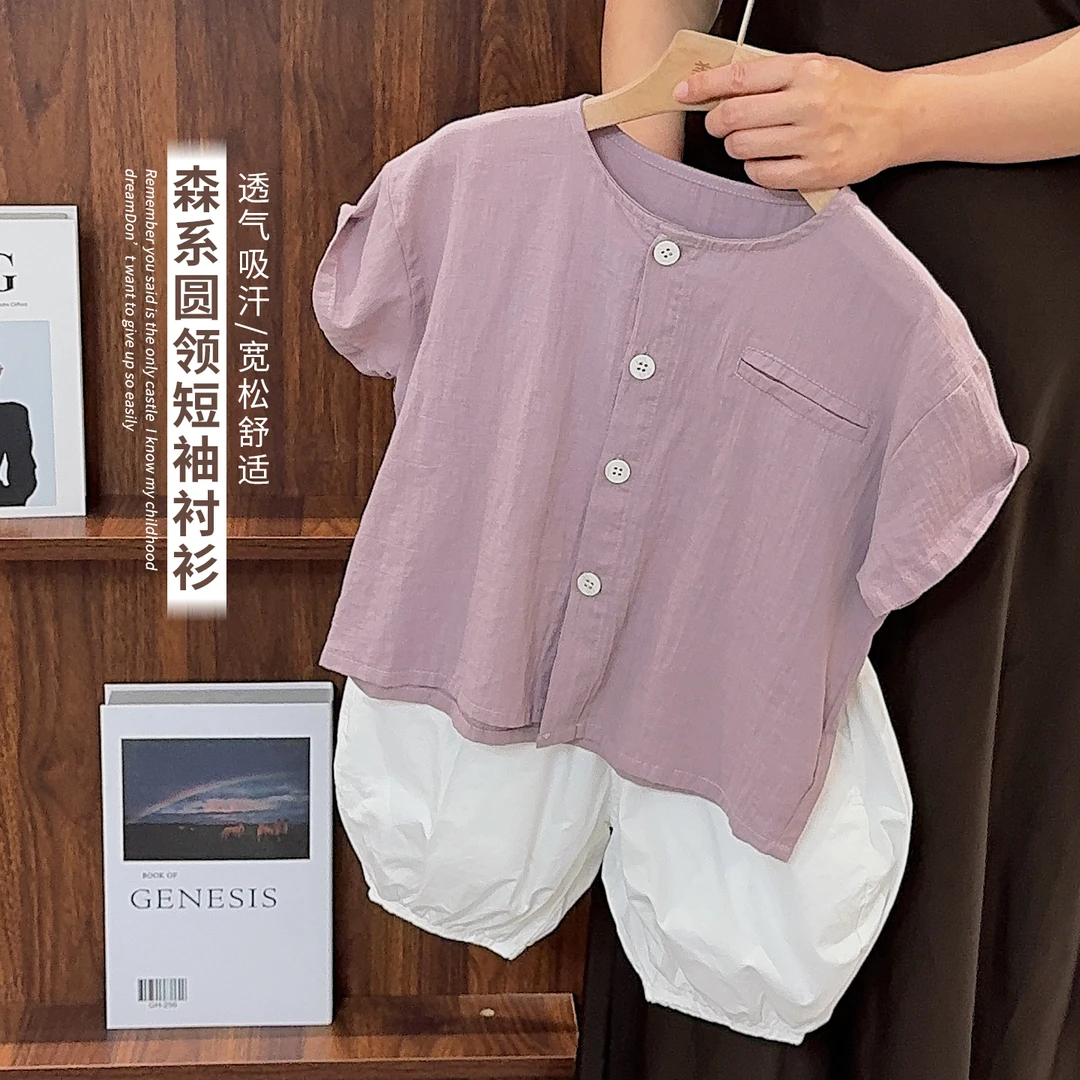 《夏上新》简约文艺森系圆领短袖衬衫男童女童轻薄半袖T恤25XL1239