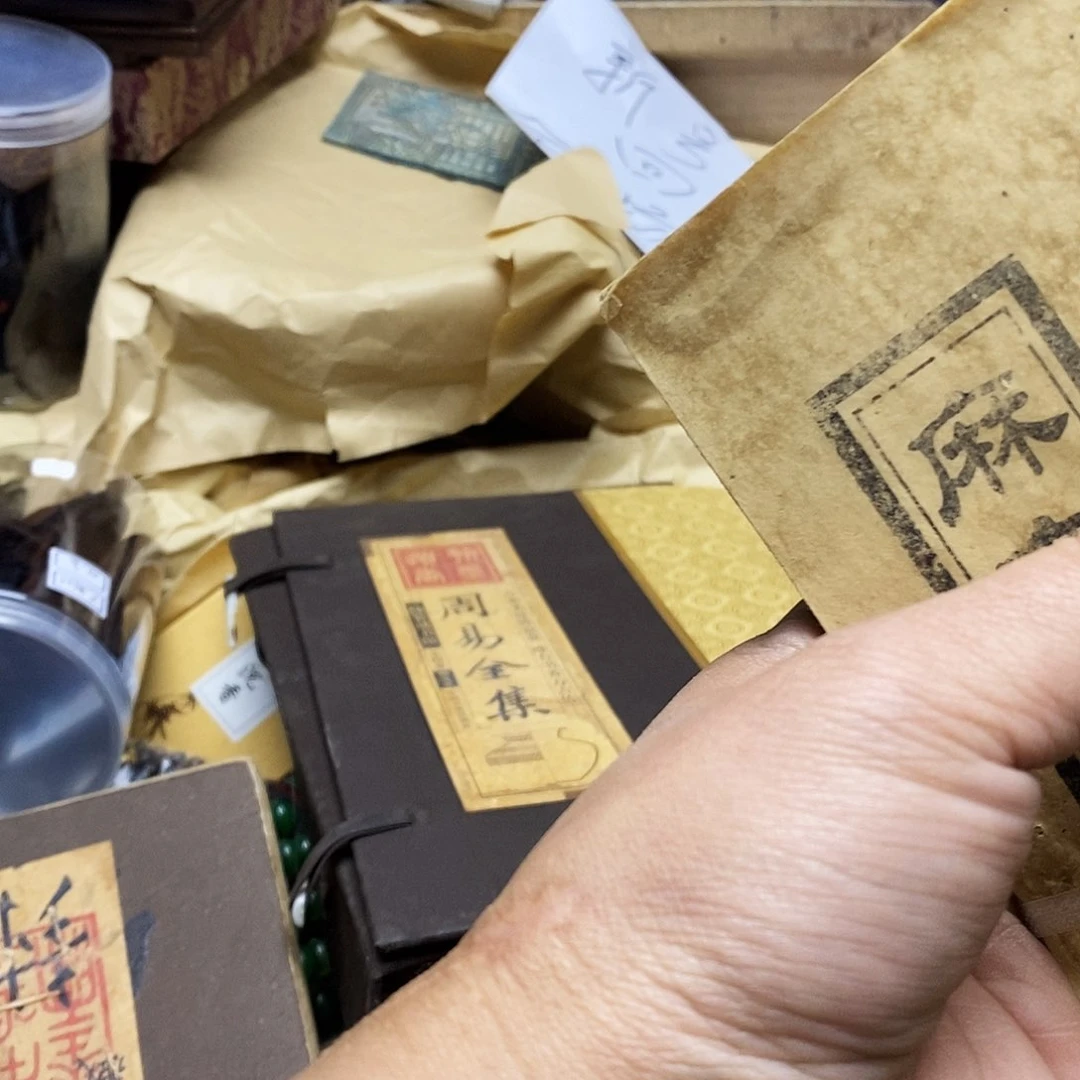 木质文玩回血文玩回血