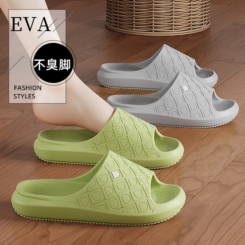 情侣凉拖鞋女士夏季室内居家浴室防滑防臭外穿厚底踩屎感凉拖鞋男