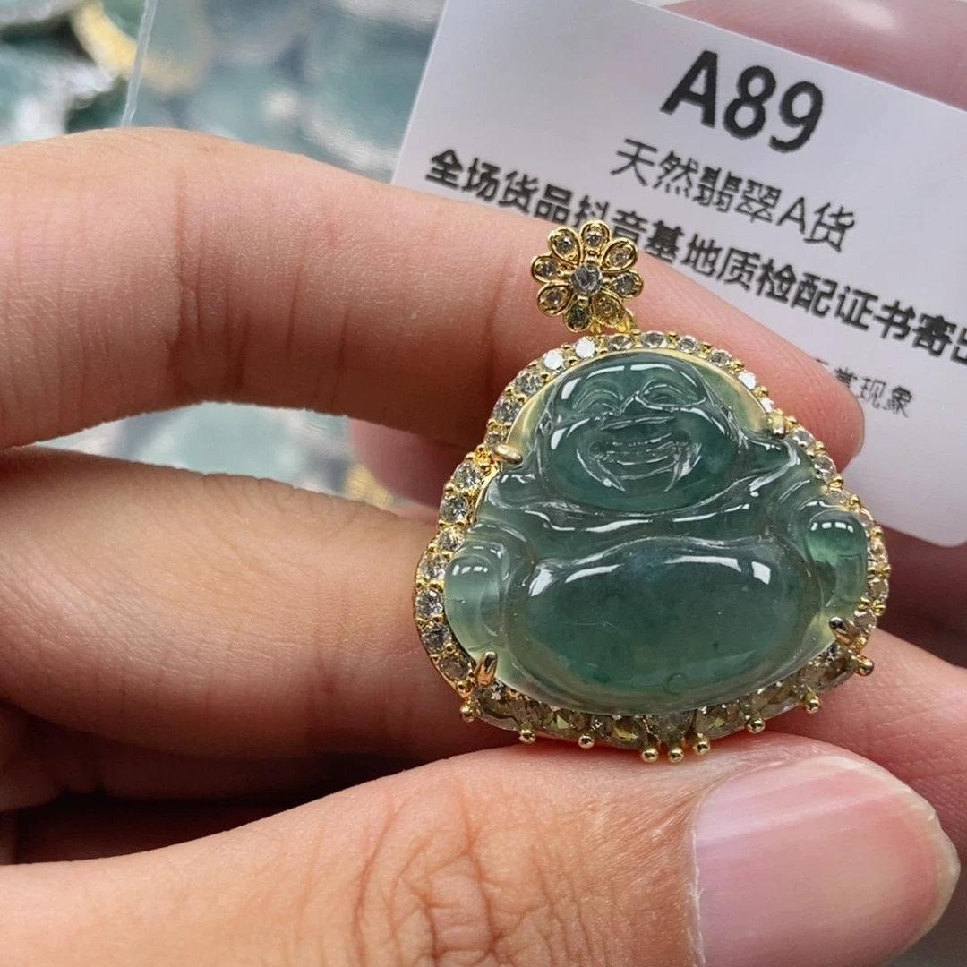 【闪购商品】翡翠未镶嵌吊坠(不含链)