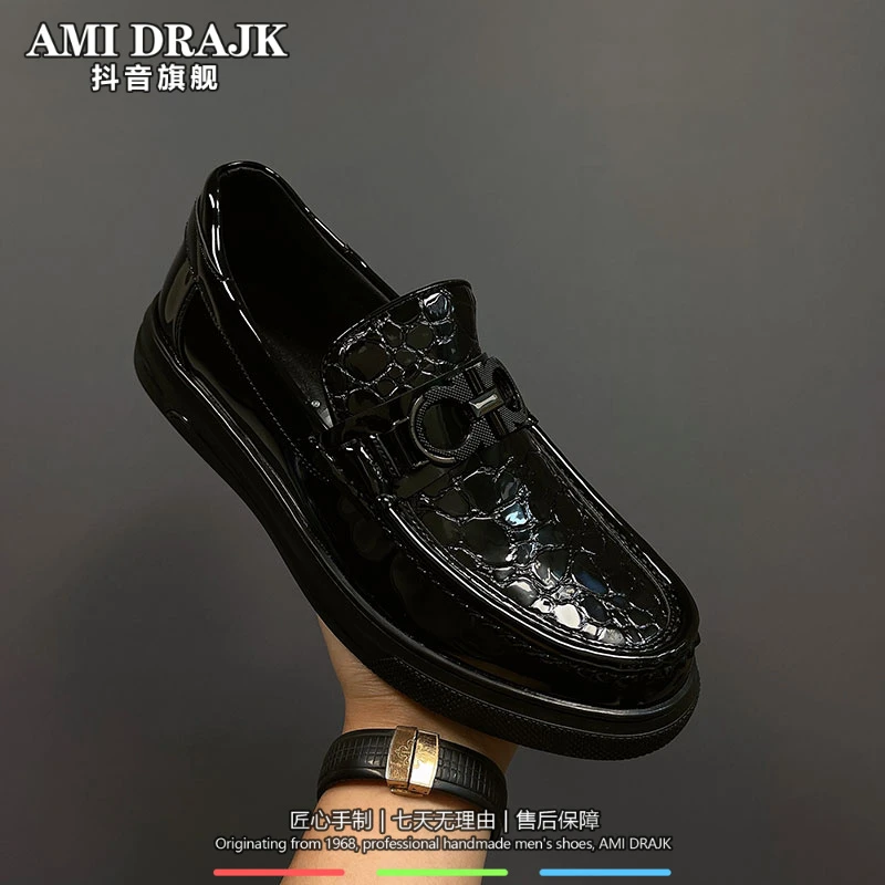 AMI DRAJK秋冬香港潮牌男鞋漆皮豆豆鞋个性真皮懒人鞋男套脚亮面