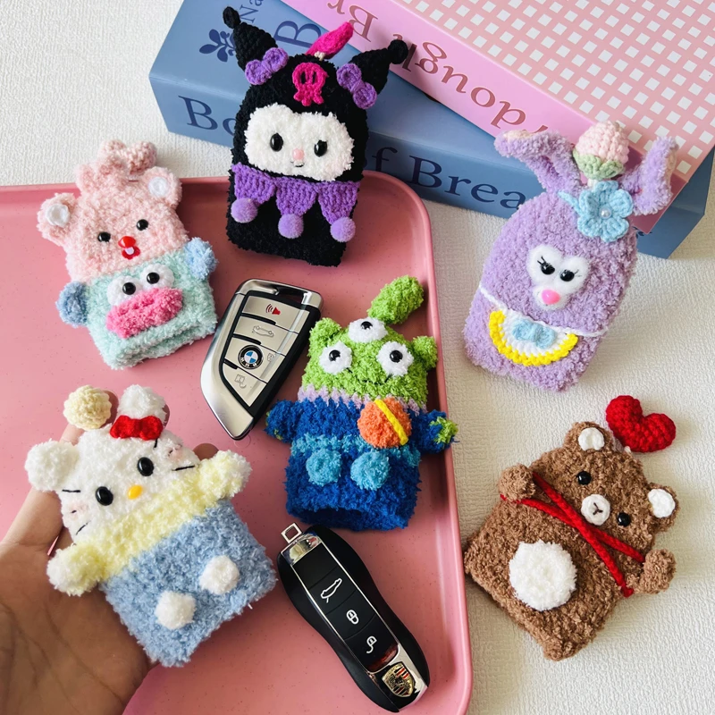 超萌可爱卡通钥匙包汽车钥匙套电瓶车遥控器收纳包毛线编织钥匙壳